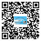 替換廣東城市企業(yè)的防偽標(biāo)簽怎么來制作