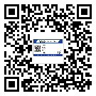 東麗區(qū)制作產(chǎn)品防偽標(biāo)簽怎么操作