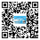 *州省怎么選擇不干膠標(biāo)簽貼紙材質(zhì)？