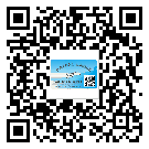 甘肅省二維碼防偽標(biāo)簽的作用是什么
