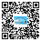 四川省潤滑油二維條碼防偽標(biāo)簽量身定制優(yōu)勢(shì)