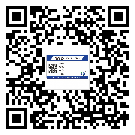 替換城市不干膠防偽標(biāo)簽有哪些優(yōu)點(diǎn)呢？