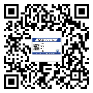 ?？谑卸S碼防偽標(biāo)簽制作多少錢