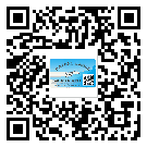 湖州市二維碼防偽標(biāo)簽制作多少錢