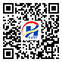 防偽溯源軟件系統(tǒng)-防偽二維碼-銅梁區(qū)-設(shè)計(jì)定制