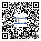 替換城市不干膠防偽標(biāo)簽有哪些優(yōu)點(diǎn)呢？