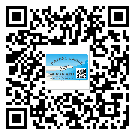 懷化市制作產(chǎn)品防偽標(biāo)簽怎么操作