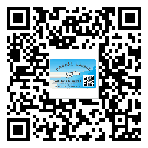 南平市激光防偽標(biāo)簽制作一般多少錢