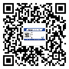 益陽市制作產(chǎn)品防偽標(biāo)簽怎么操作