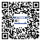 武穴市二維碼防偽標簽怎樣做與具體應(yīng)用