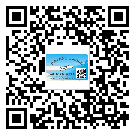 酒泉市潤滑油二維碼防偽標簽定制流程