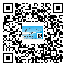 滁州市防偽標(biāo)簽設(shè)計(jì)構(gòu)思是怎樣的？