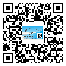 替換城市不干膠防偽標簽有哪些優(yōu)點呢？