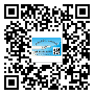 北京市定制二維碼標(biāo)簽要經(jīng)過哪些流程？