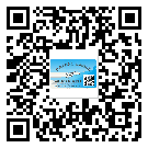 羅湖區(qū)防偽標(biāo)簽印刷材質(zhì)使用哪種膠水好?