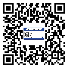 龍巖市二維碼防偽標(biāo)簽的作用是什么