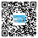昌平區(qū)二維碼防偽標(biāo)簽的作用是什么