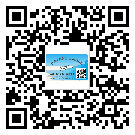 普陀區(qū)怎么選擇不干膠標(biāo)簽貼紙材質(zhì)？