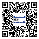 南雄市制作防偽標(biāo)貼時的注意點