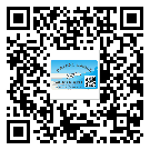 大慶市二維碼標(biāo)簽的優(yōu)點(diǎn)和缺點(diǎn)有哪些？