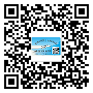 西藏自治區(qū)不干膠標(biāo)簽廠(chǎng)家有哪些加工工藝流程？(2)