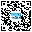 綏芬河市防偽標(biāo)簽印刷材質(zhì)使用哪種膠水好?