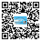 莞城不干膠標(biāo)簽廠家有哪些加工工藝流程？(1)