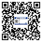 陽春市激光防偽標簽制作一般多少錢