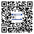 忠縣二維碼標簽的優(yōu)點和缺點有哪些？