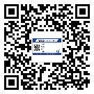 貼汕尾市防偽標(biāo)簽的意義是什么？
