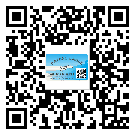 東莞市?選擇防偽標(biāo)簽印刷油墨時(shí)應(yīng)該注意哪些問(wèn)題?(1)