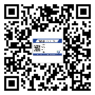 邯鄲市二維碼防偽標(biāo)簽怎樣做與具體應(yīng)用