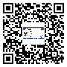 順義區(qū)商品防竄貨體系,渠道流通管控