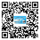 大同市二維碼防偽標(biāo)簽怎樣做與具體應(yīng)用