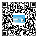 北京市二維碼標(biāo)簽帶來(lái)了什么優(yōu)勢(shì)？