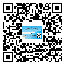 梅江區(qū)二維碼防偽標(biāo)簽的原理與替換價(jià)格