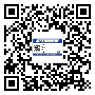 梁平縣防偽溯源技術解決產(chǎn)品真?zhèn)螁栴}