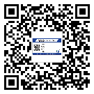 云浮市飲料防偽標(biāo)簽定制印刷