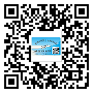 惠濟(jì)區(qū)二維碼防偽標(biāo)簽怎樣做與具體應(yīng)用