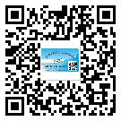 替換廣東城市企業(yè)的防偽標簽怎么來制作