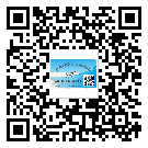 南平市二維碼標(biāo)簽可以實(shí)現(xiàn)哪些功能呢？