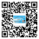 云南省定制二維碼標(biāo)簽要經(jīng)過哪些流程？