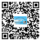 廣西定制二維碼標(biāo)簽要經(jīng)過哪些流程？