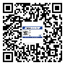 莆田市防偽技術(shù)是產(chǎn)品的保護(hù)層