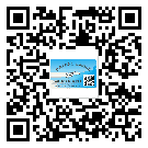 淮北市定制二維碼標(biāo)簽要經(jīng)過哪些流程？