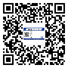 東莞謝崗鎮(zhèn)潤滑油二維條碼防偽標簽量身定制優(yōu)勢