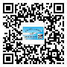 利通區(qū)潤滑油二維碼防偽標(biāo)簽定制流程