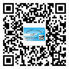 賀州市二維碼防偽標(biāo)簽制作多少錢(qián)