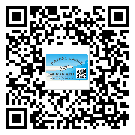 玉門市制作防偽標(biāo)貼時的注意點