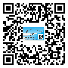 衡水市定制二維碼標簽要經(jīng)過哪些流程？